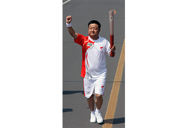 内蒙古豪利777官网集团有限公司